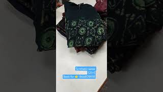 Synthetic Saree 525 Book For 8668018918