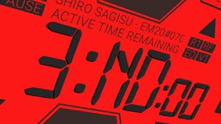 Shiro Sagisu - EM20#070720(S.I. EDIT 1)
