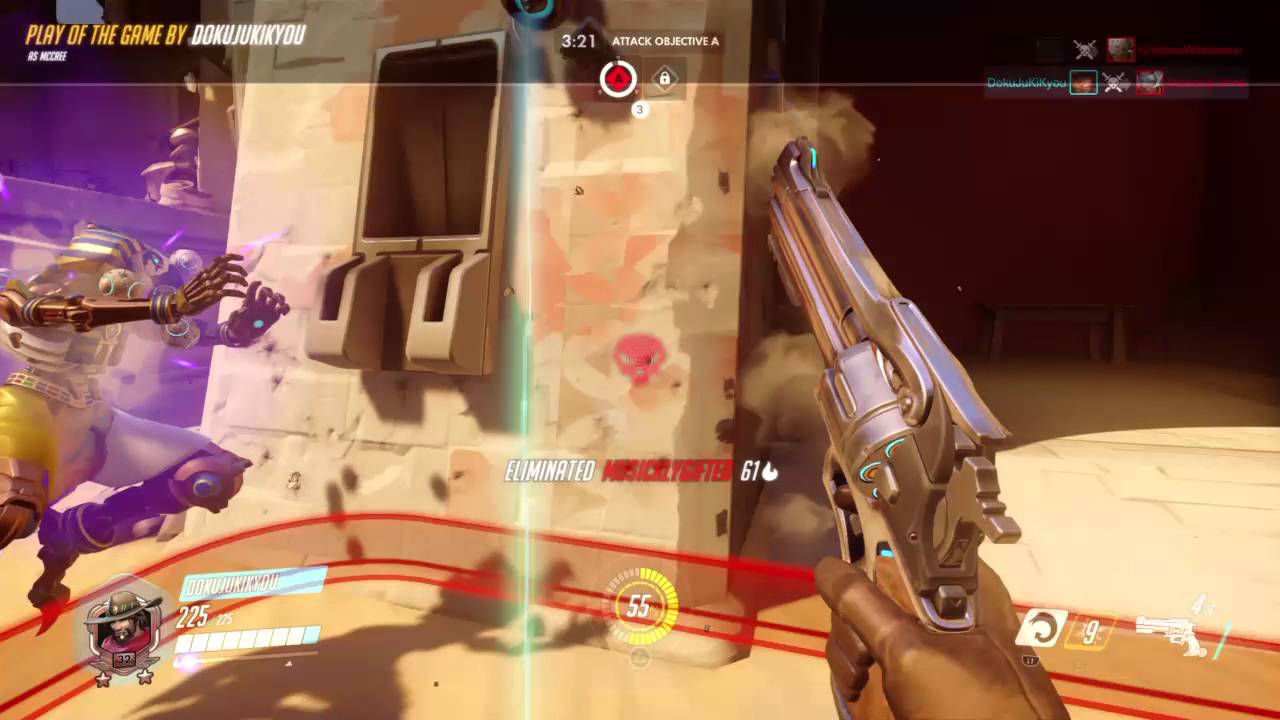 Overwatch: Origins Edition McCree Funny Play of the Game Commentary