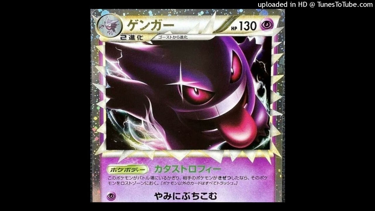 (free) mexikodro x plugg type beat 