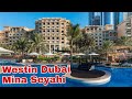 Westin Dubai Mina Seyahi | Luxury Resort in Dubai