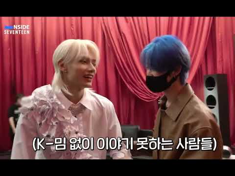 K-밈에 절여진 그들... ( 어디서 타는 냄새 안 나요? )