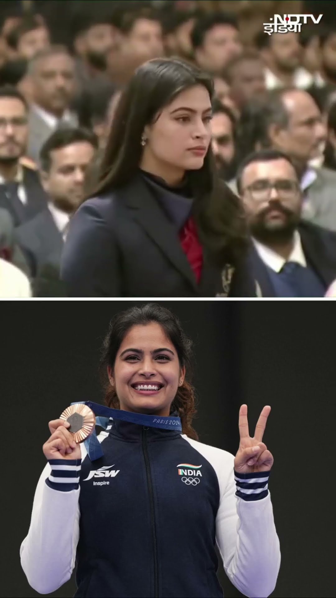President Draupadi Murmu ने Manu Bhakar को Major Dhyan Chand Khel Ratna Award से सम्मानित किया