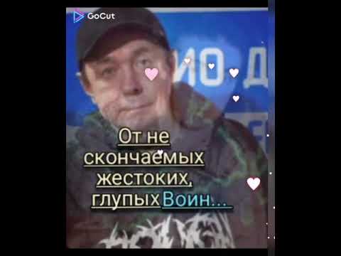 Слова Сергея Кузнецова