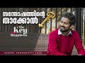    the key to happiness  joseph annamkutty jose