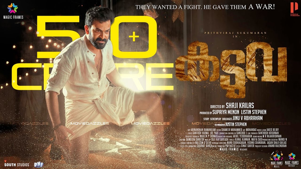 Kaduva Box Office Collections: Prithviraj Sukumaran's Film Enter The 50-Crore Club! | Shaji Kailas