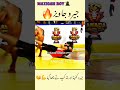 jairo ❤️🔥🔥#viralvideo #veiwsproblem #veiwsproblem #kabaddi #unfrezzmyaccount #viralvideo #viralvid