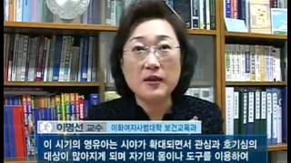 위기탈출 넘버원 - Crisis Escape No1 20090907  #006