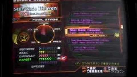 DDR Supernova Jap.ver Full songlist