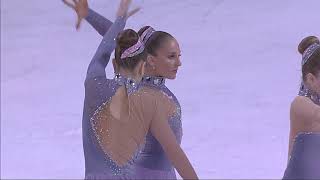 Team Paradise RUS | World Synchronized Skating Championships 2017 | Colorado Springs