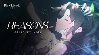 Download Lagu Reasons / Cover by Lime ✦ Reverse: 1999 MP3