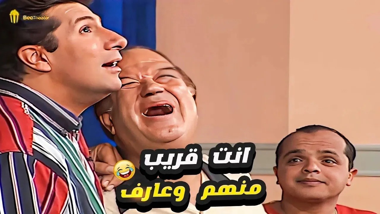 هتموت من الضحك.. لما حسن حسني عرف إن أم هاني رمزي بتشم سحاب 😂