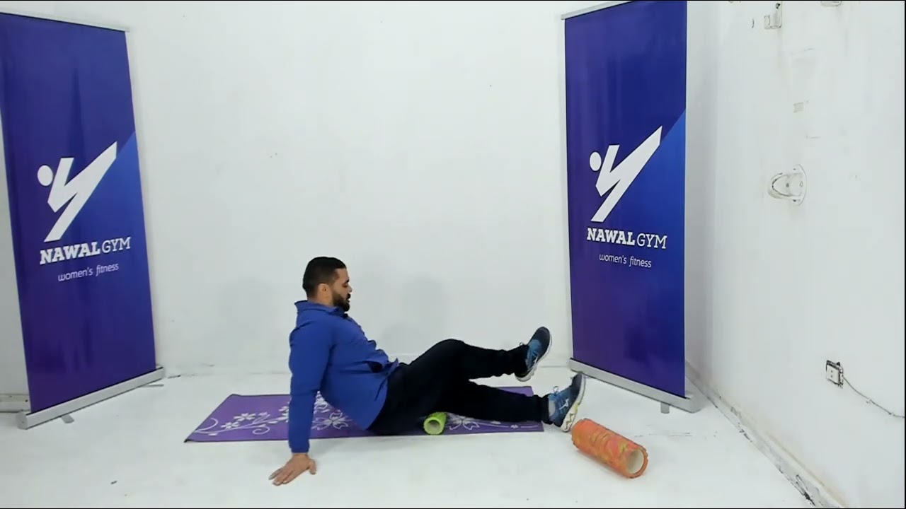 SMR: Quadriceps and Hamstrings Glutes roll