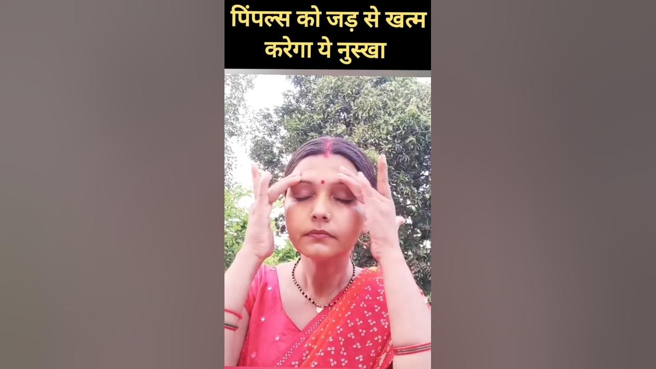 Skin Ko bright and tight kaise kare, skin care routine,aloverafacial skincare share 