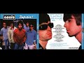 Oasis - &quot;Definitive!&quot; bootleg (Silver-Pressed CD) [Lossless HD FLAC Rip]
