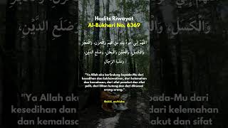 Agar Hilang Rasa Takut #shorts