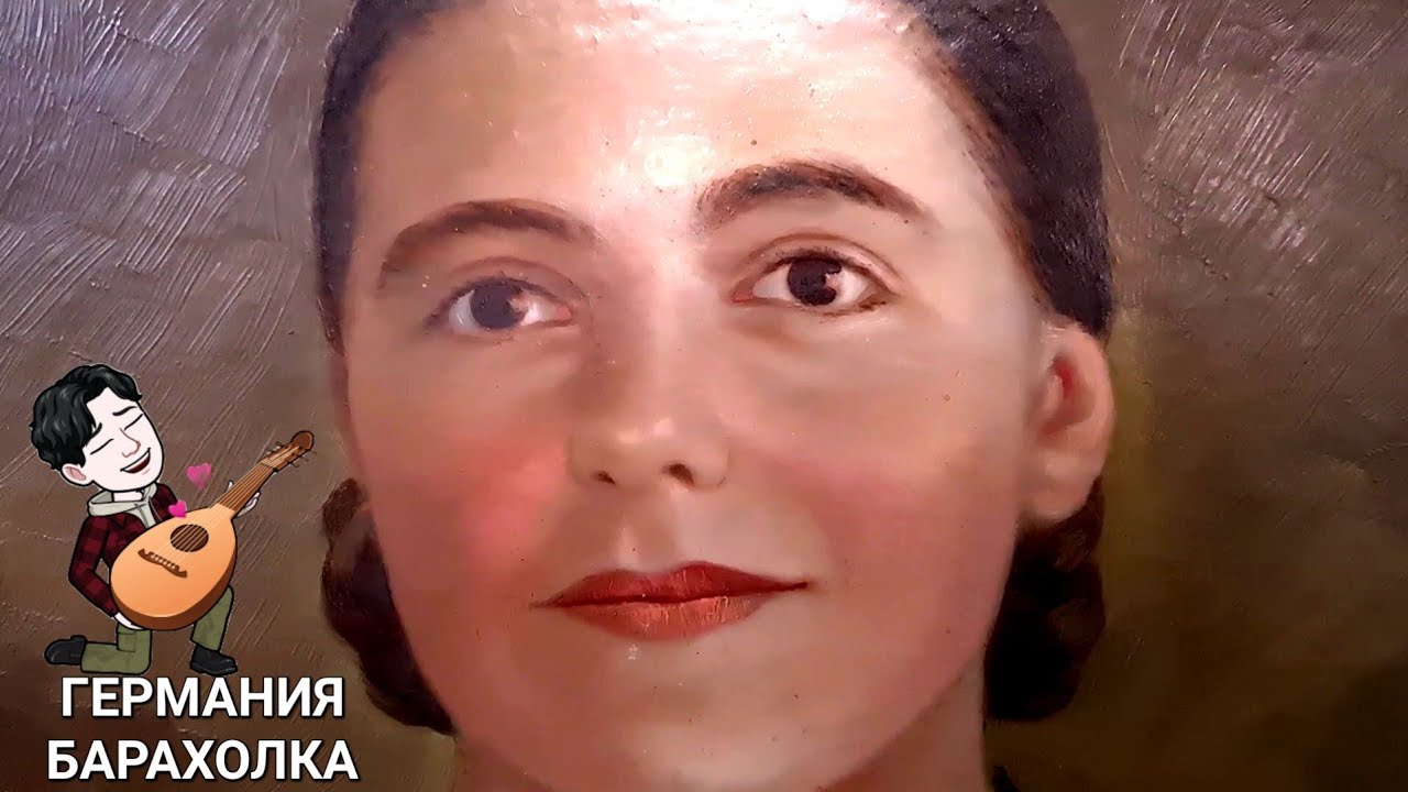 ЗЛАЧНЫЙ МАГАЗИН 🇩🇪🆗️ ГЕРМАНИЯ БАРАХОЛКА - YouTube