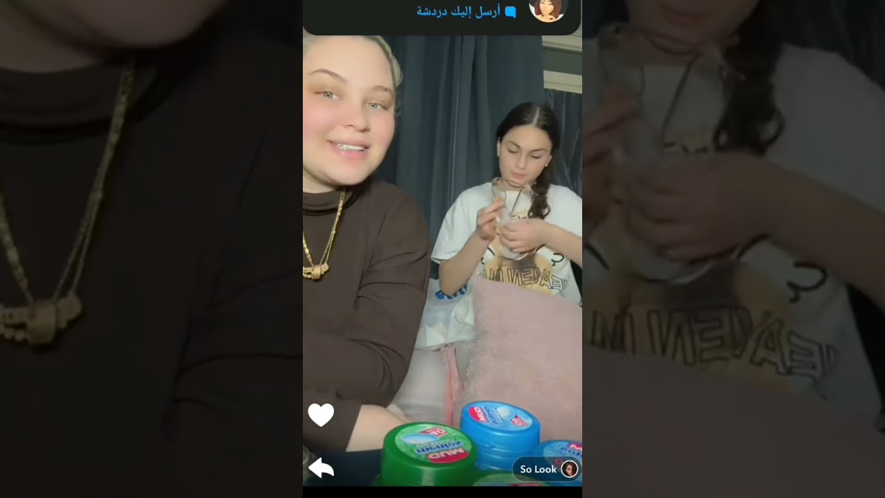 انا واختي فتحنا هديات اخي يوسف وكرستيانا 😍😭♥️