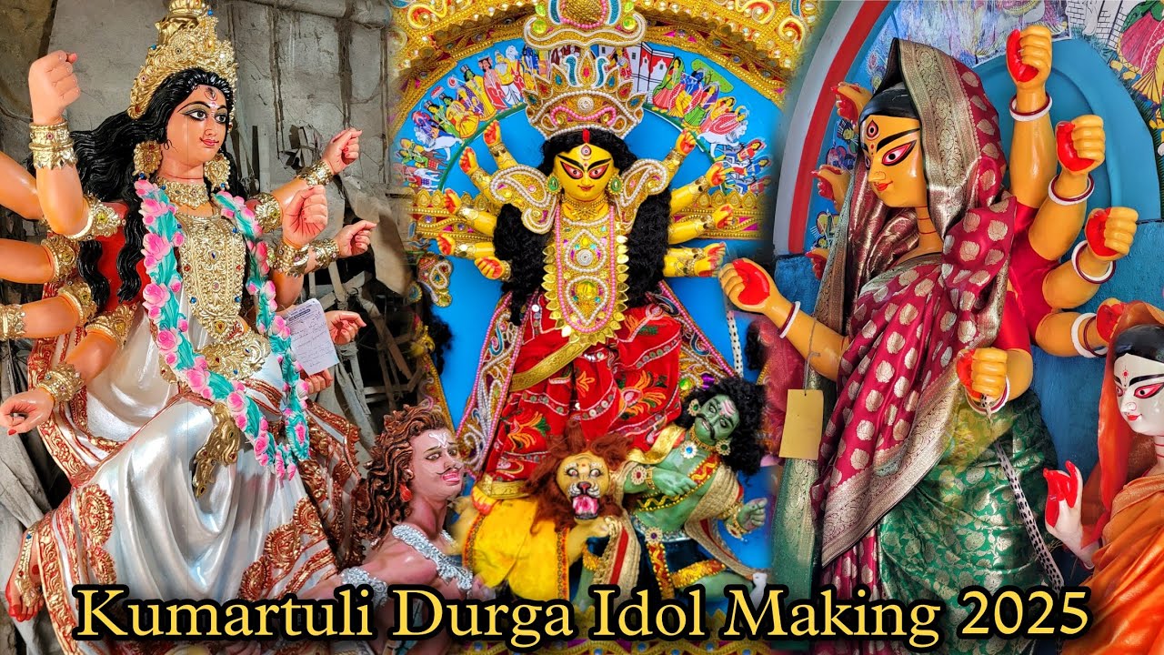 Durga Puja 2025 | Kumartuli Maa Durga Idol Making 2025 | Kumartuli Durga Pratima | Kolkata