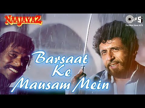 Abhi Jinda Hu To Jee Lene Do - Lyrics | Naajayaz | Kumar Sanu | Roopkumar Rathod