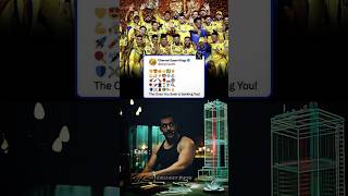 Retention Hint Of Csk