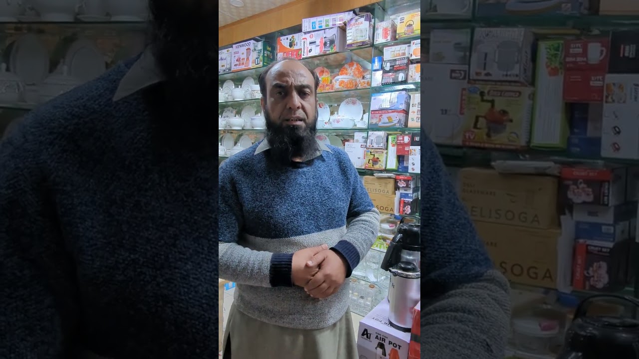 80% discount for subscribers 