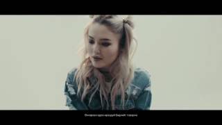 Guli - mansuuram/МАНСУУРАМ/
