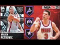 DIAMOND DRAZEN PETROVIC GAMEPLAY! IS HE A TOP SHARPSHOOTER IN NBA 2K21 MyTEAM?