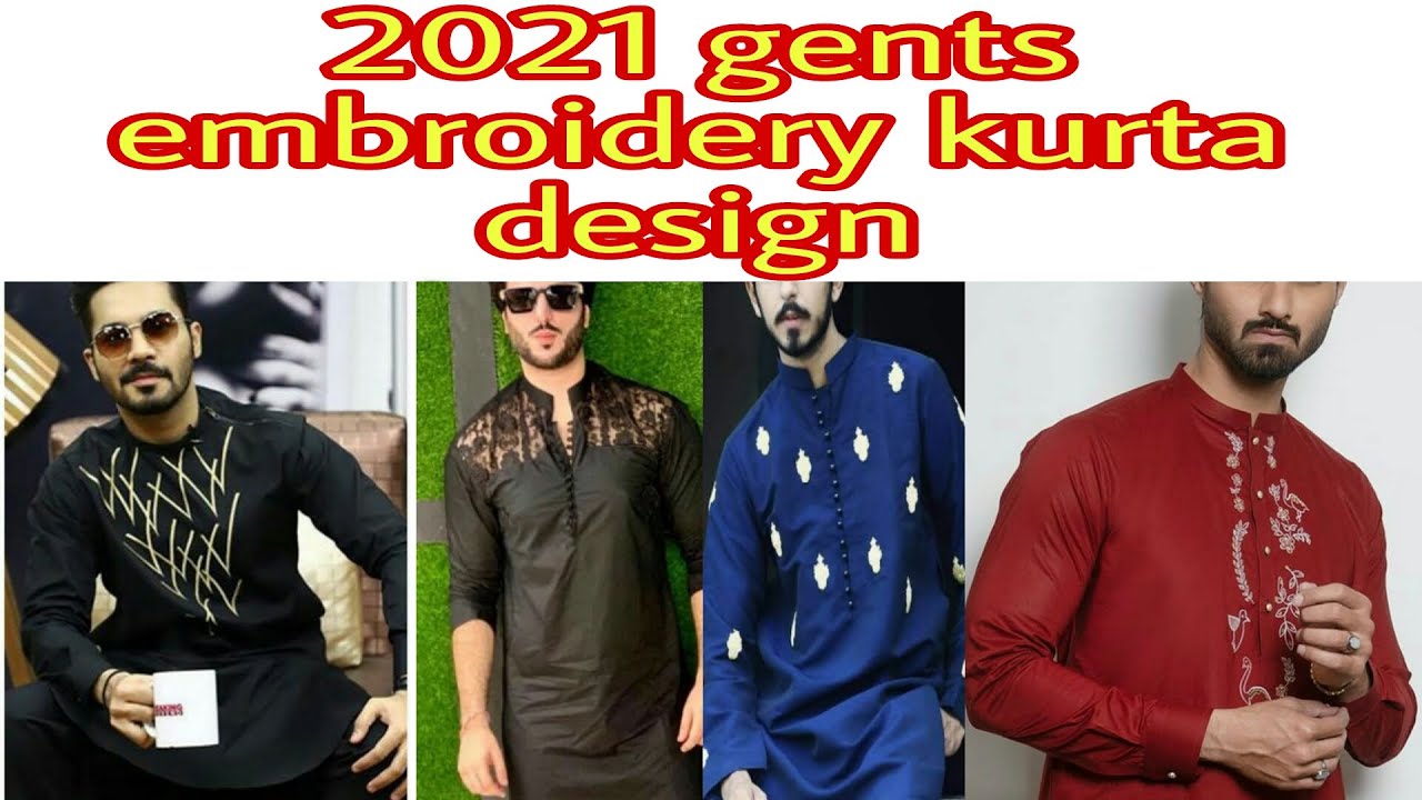 new embroidery kurta designs