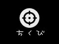 決定力を救いたい 決定力を救いたい