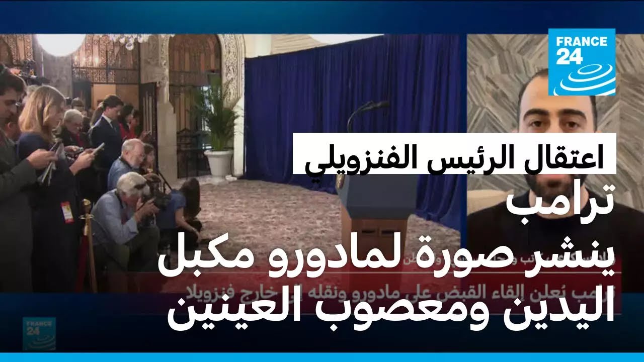 ����� ���� ���� ������� ���� ������ ������ �������
 - نشر قبل 23 دقيقة