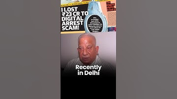 Digital Arrest Scam: Ex-Banker Lost ₹23 Crore | Don’t Fall For This! #Shorts #clickwise #smartphone