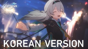 WHITE NIGHT · Music Video (Korean Version) - Honkai: Star Rail 2.0 OST