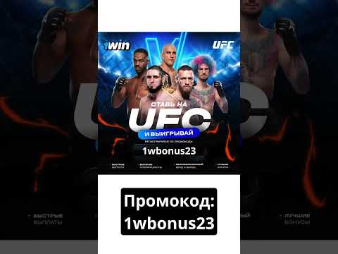 Успейте сделать ставку на спорт и заро lifted в онлайн казино для Казахстана