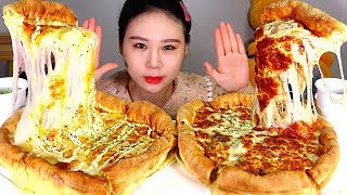 [Eng Sub] Cheese Chicago pizza and Bulgogi Chicago pizza with extra cheese Mukbang eating sound