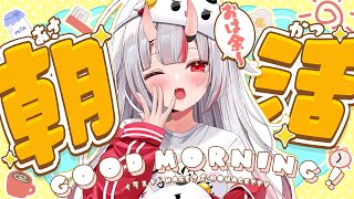 百鬼あやめの配信のサムネイル画像