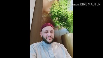 سورة الأعلى بصوت الشيخ محمد يوسف الأزهري