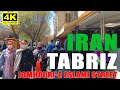 TABRIZ WALK TOUR  🇮🇷 Jomhouri-e Eslami STREET  | 4K 60FPS UHD | IRAN 2021