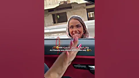 سمرا حبيبتي سمرا بلا مكياج حمرا ستوريات انستا جميله ترند تيك توك اشترك 
