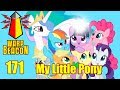 ВМ 171 - Либрариум My Little Pony / Дружба - это чудо