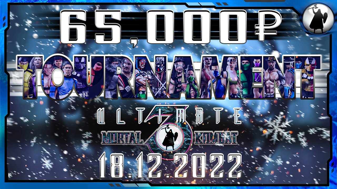 UMK3 - ONLINE TOURNAMENT 