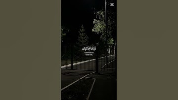 اكتب شيء تؤجر عليه ❤🎧😴/اول فيديو بعدد السحبه 🙂 #صوت_جميل #اكسبلور #تلاوة_خاشعة #قرآن #المصحف #لايك