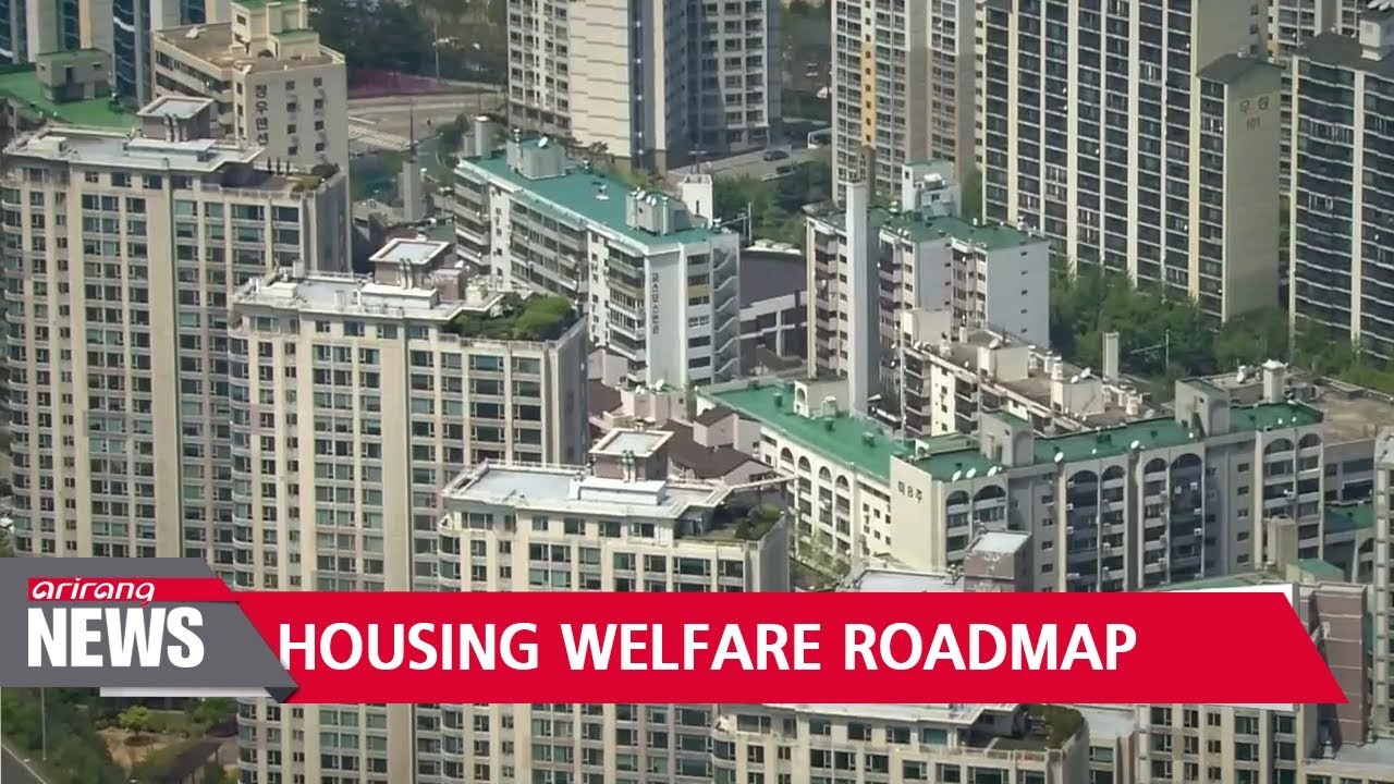 Korean government announces new housing policy YouTube