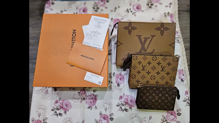 UNBOXING TRIO TOILETRY POUCH GIANT REVERSE MONOGRAM M11248