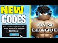 🔥 NEW Gym League Codes 2025 🔥 | Free Boosts & Rewards | Roblox USA
