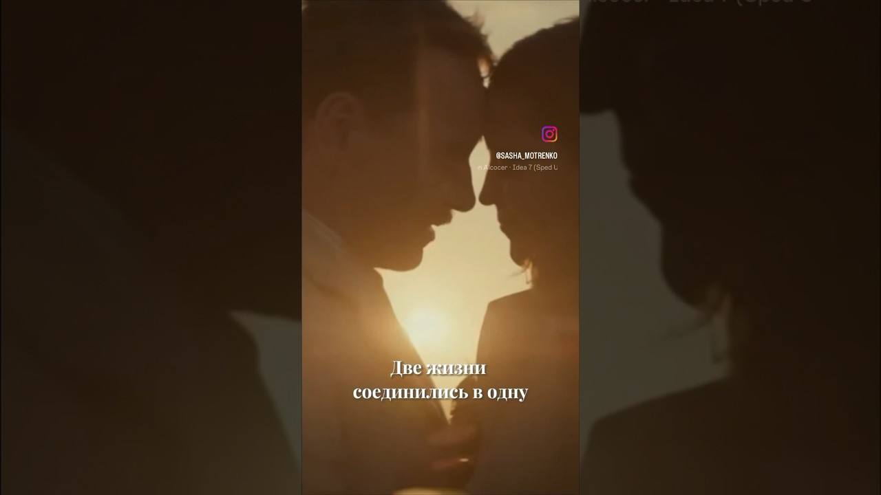 Инстаграм sasha_motrenko 