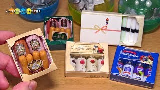 Miniature Japanese Summer Gift ミニチュアお中元ギフト　全５種