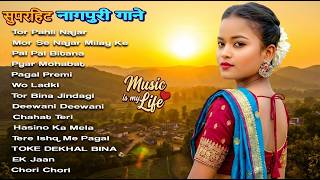Gori Tor Pyar Me |New Nagpuri Nonstop Song 2026 |Singer Suman Gupta $ Kumar Pritam |#nagpurisong