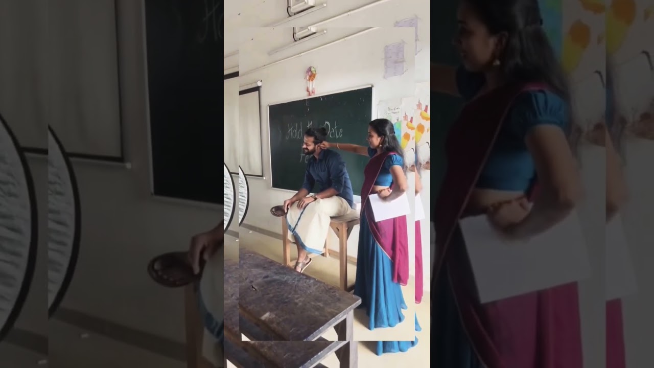 😍Hold The Date😍 