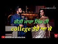 Picka song of DILPREET DHILLON new Whatsapp status Whatsapp Status Video Download Free